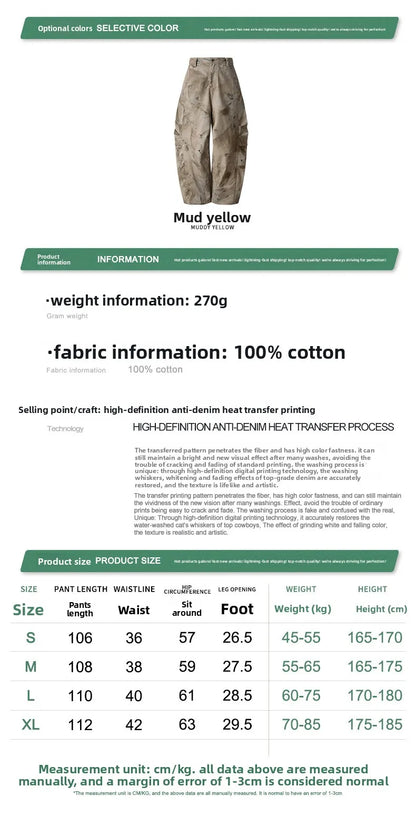 Custom LOGO men's 270G pure cotton high street retro casual pants scimitar denim texture mud yellow old loose wide-leg pants