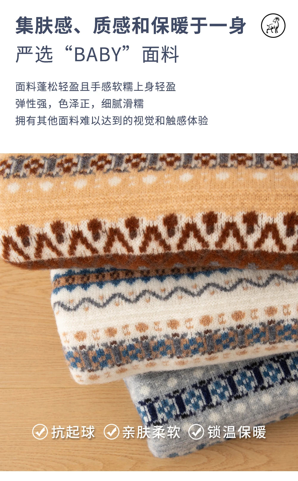 Autumn/Winter New Men's Sweater Jumper 100% Pure Wool Knitt Half High Neck Pullover Business Casual Jacquard Thickened Menswear