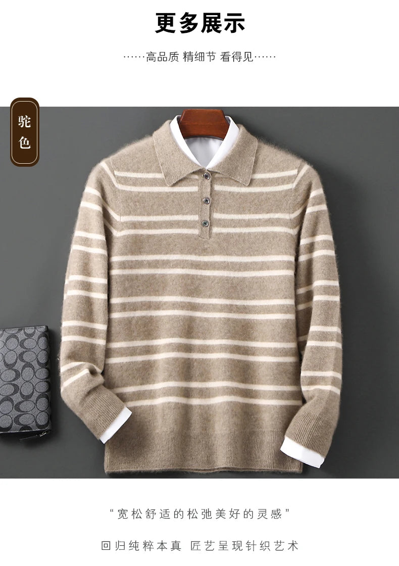Men Leisure 100% Merino Wool Sweater Polo Collar Knit Pullover Autumn Winter Cashmere Clothing Casual Business Color Stripe Top