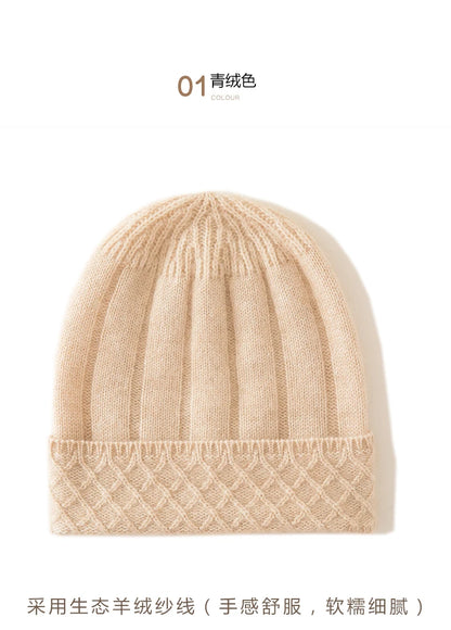 Thickened Outdoor Hat Autumn And Winter Men's And Women's Pullover 100%cashmere Hat With Groove Strip Casual And Warm Woolen Hat