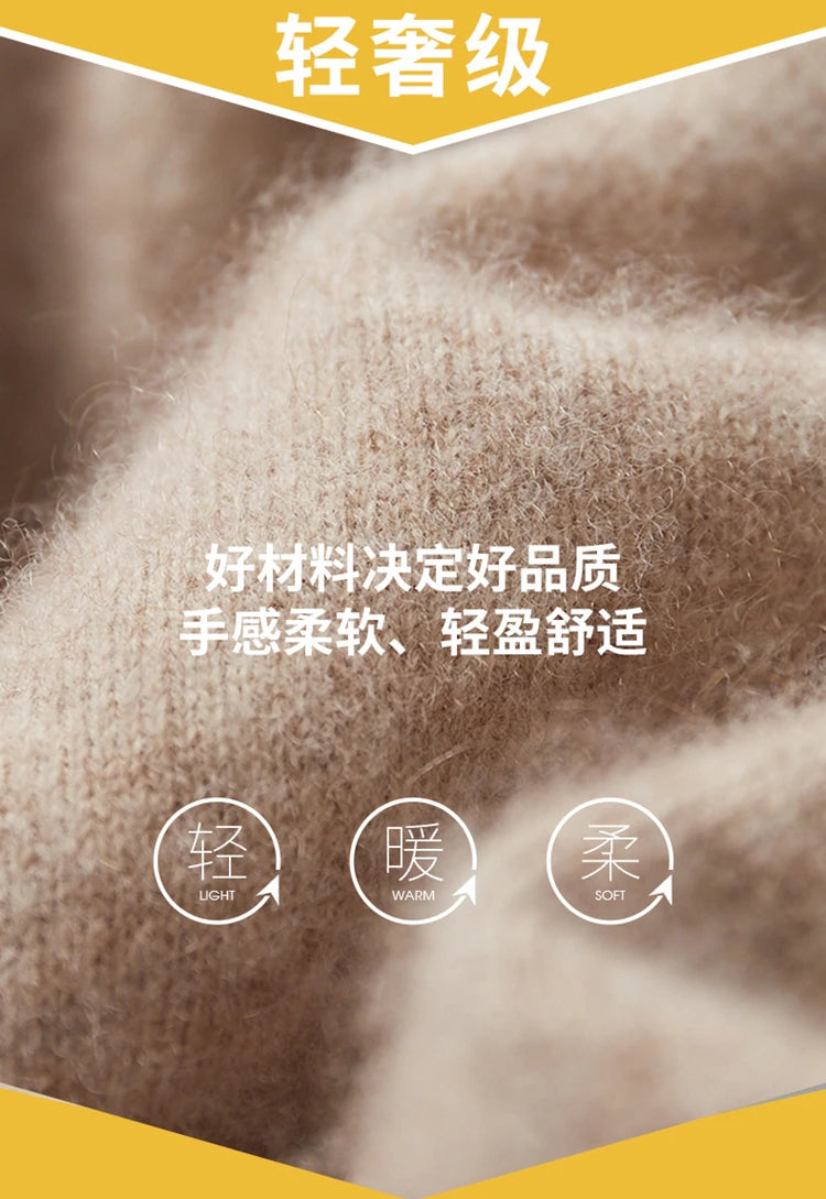 Autumn and Winter 100% Pure Cashmere 2-Piece set Men Loose and Warm Round Neck Pullover Sweater Knitted Casual Pencil Pants Suit