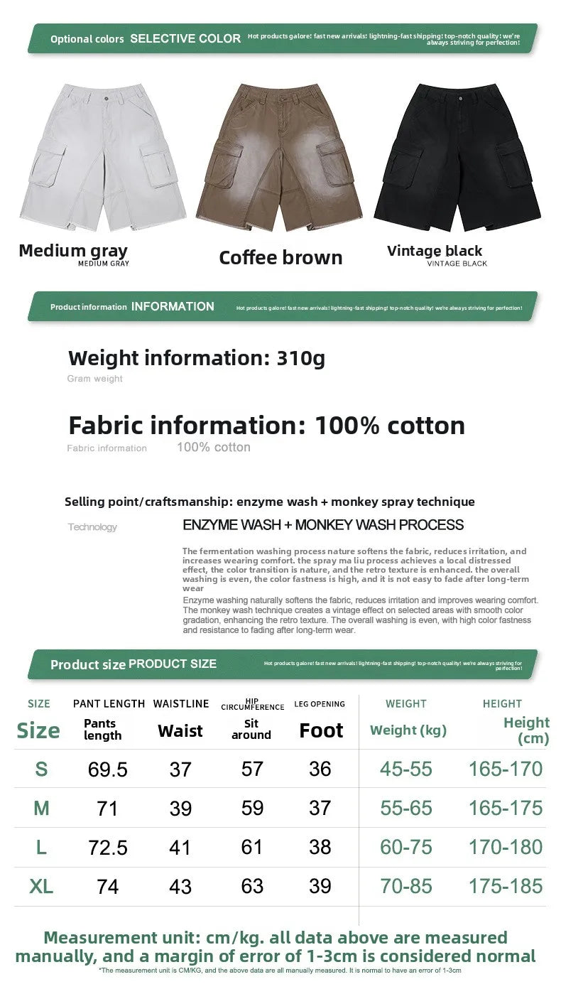 Custom LOGO men's 310G heavy 100% cotton summer American street multi-pocket retro washed old loose tooling seven-point shorts