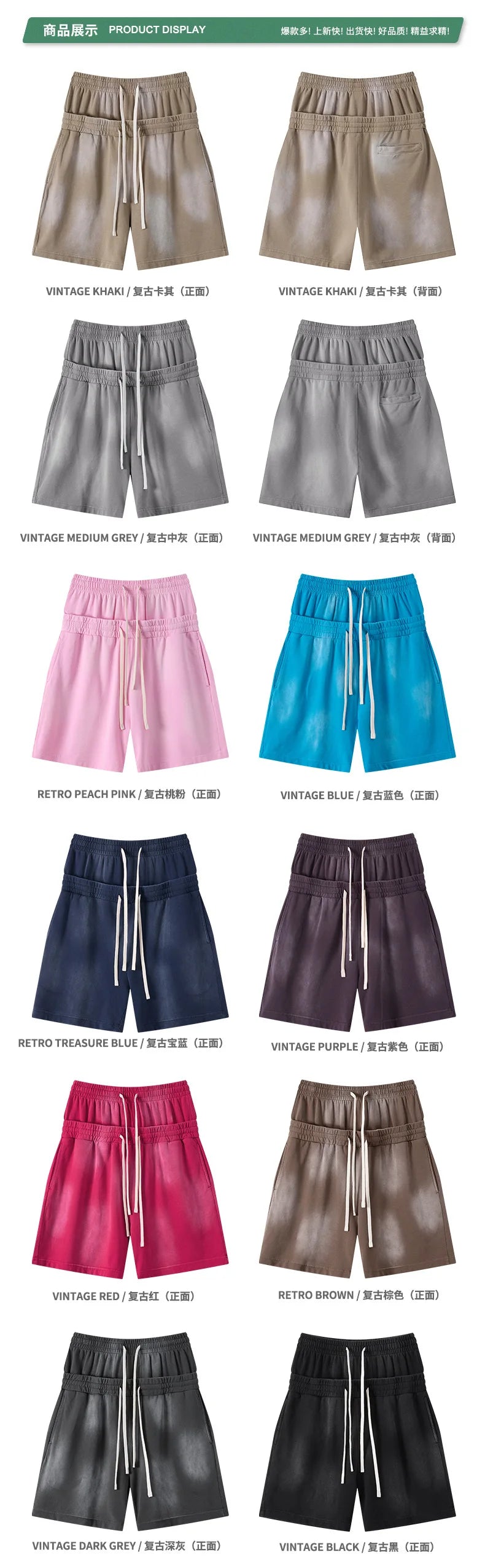 Custom LOGO men's 320G heavy 100% washed and old double waist high waist medium pants loose casual sports five-point shorts