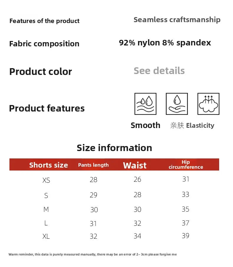 Custom LOGO Women's New 27-Color Sports Seamless Yu Plus Shorts High Waist Belly Running Quick-Drying Fitness Pants XS-XL