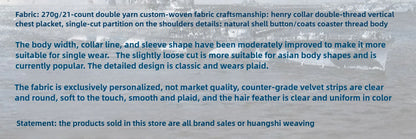 American retro striped long sleeved T-shirt for men, heavy-duty cotton washed T-shirt, oversized casual Henry collar base shirt