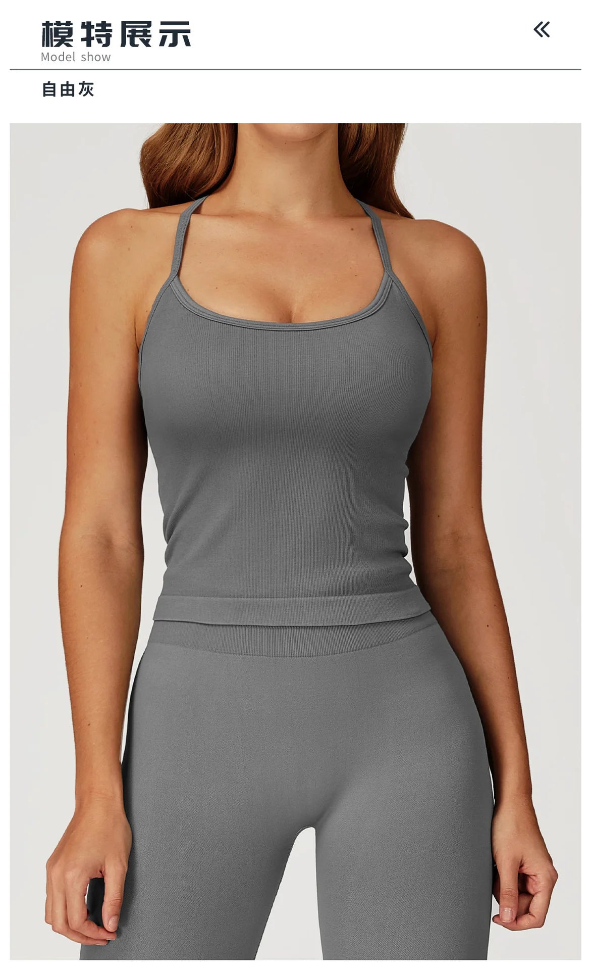 Custom LOGO women's seamless new yoga vest strap cross back sports underwear outdoor running fitness top