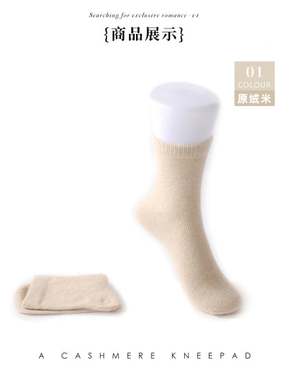 DjzDsm Men's Pure Cashmere Knitted Socks, Casual Medium Tube Socks, Antibacterial and Deodorizing Men's Socks, Warm and Elastic