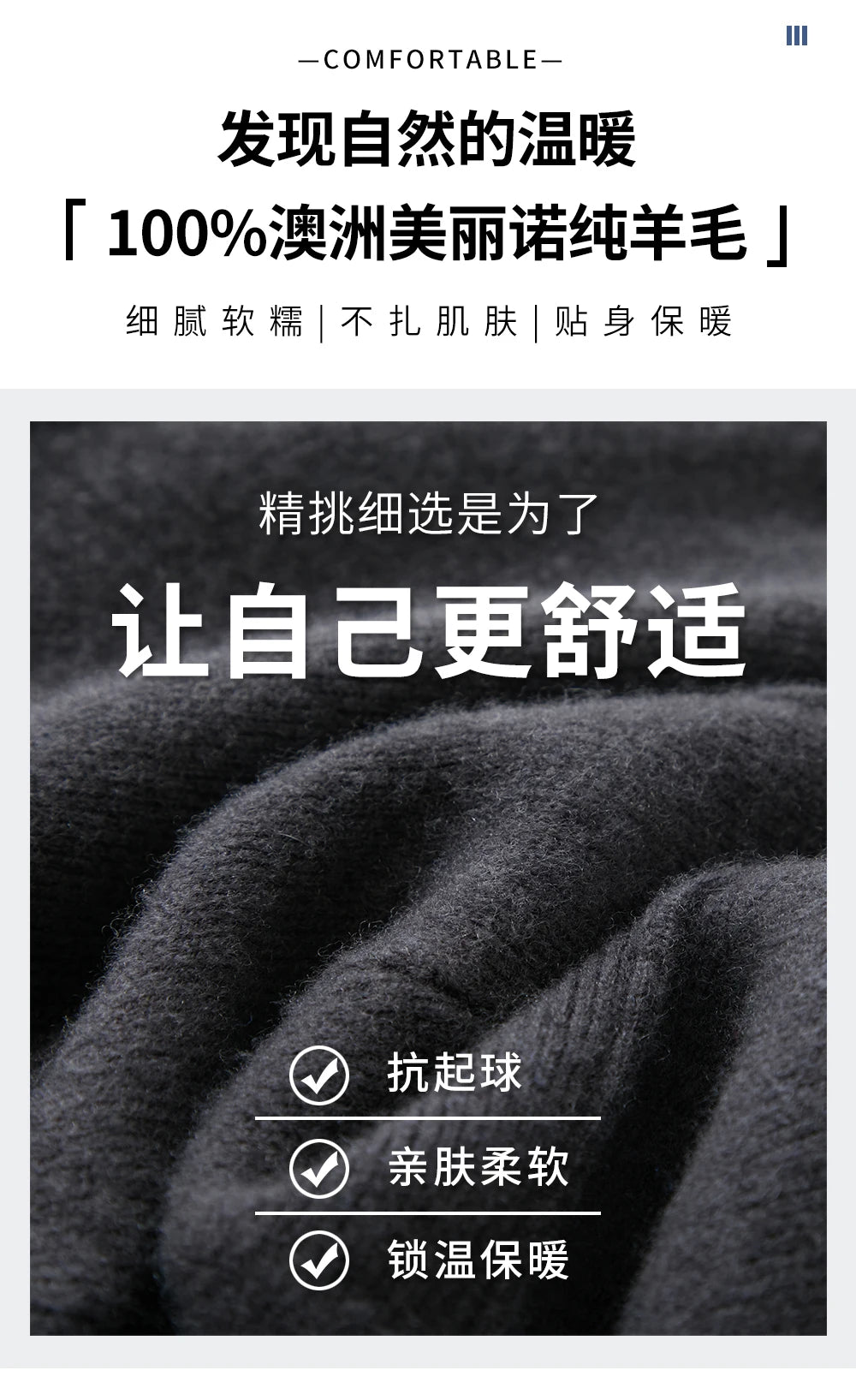 Men's Wool Pants Elastic Waist 2025 Autumn Winter Thick Casual Cashmere Trousers 100% Merino Wool Knitted Mid Seam Sport Pants