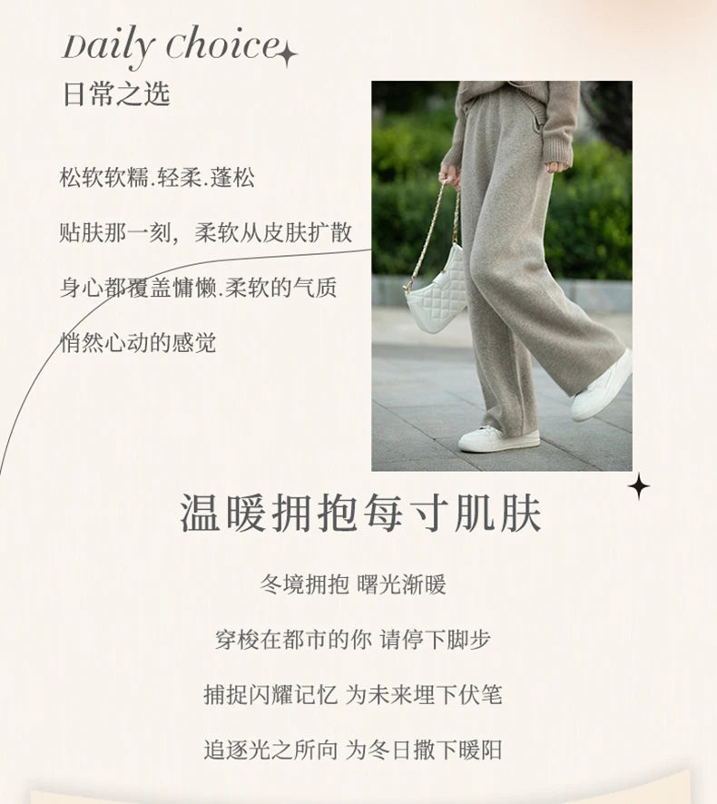 DjzDsm Women's 100% Merino Wool Wide Leg Straight Leg Pants Autumn Winter Thickened Comfortable Fit Trousers