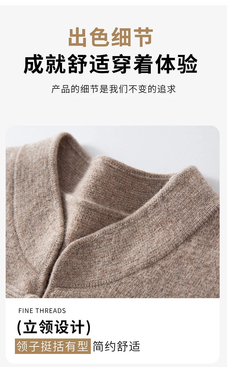 100%Pure Wool Chinese style buckle Cardigan Men Sweater Casual Comfort Knitted Long Sleeve Men's Wool Sweater Spring Autumn Coat
