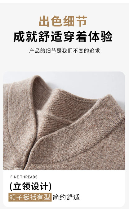 100%Pure Wool Chinese style buckle Cardigan Men Sweater Casual Comfort Knitted Long Sleeve Men's Wool Sweater Spring Autumn Coat