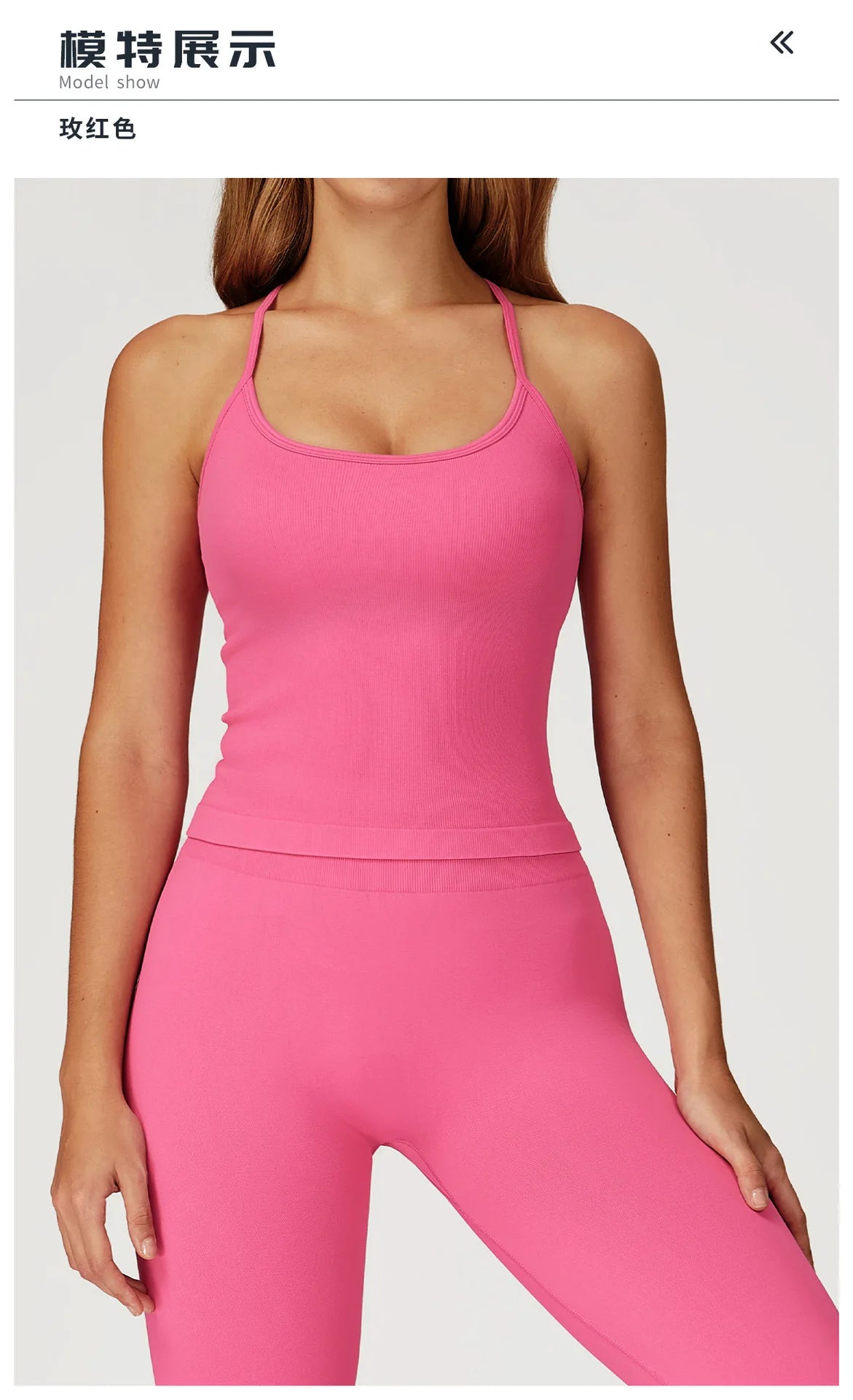 Custom LOGO women's seamless new yoga vest strap cross back sports underwear outdoor running fitness top