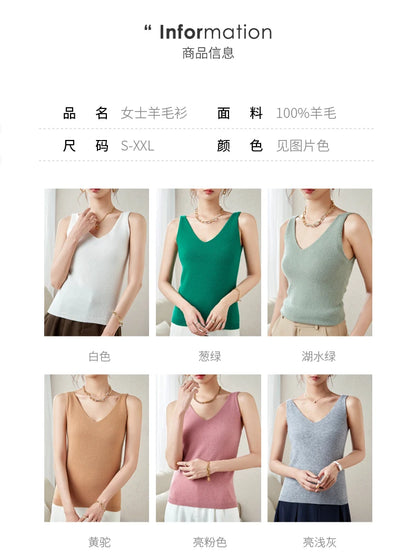 Women's Spring and Autumn 2026 New 100% Merino Wool V-Neck Pullover Knitted Suspender Casual Soft Inner Vest Women's Clothing