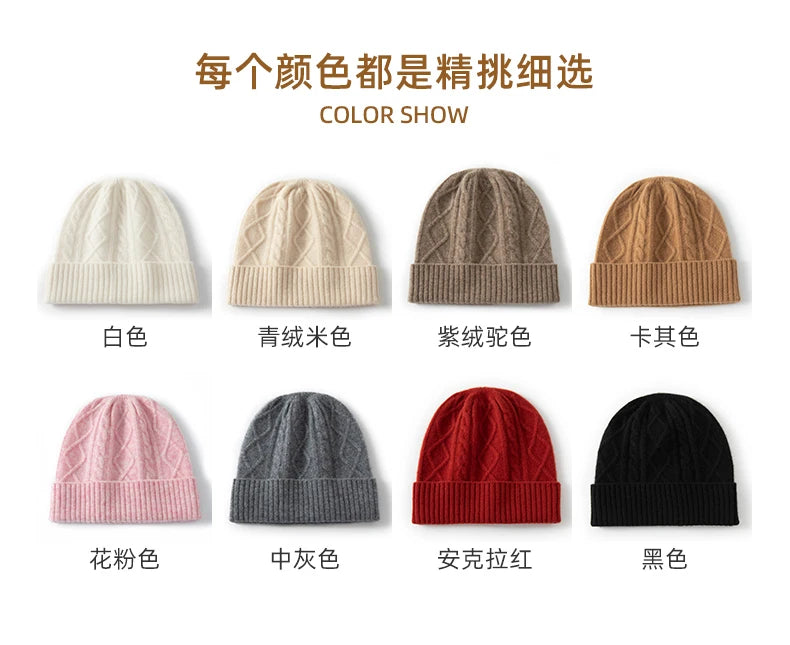 DjzDsm 100%Pure Wool Women's Hat For Winter Warm Soft Luxury Cashmere Twists Slouchy Street y2k Women's Hat