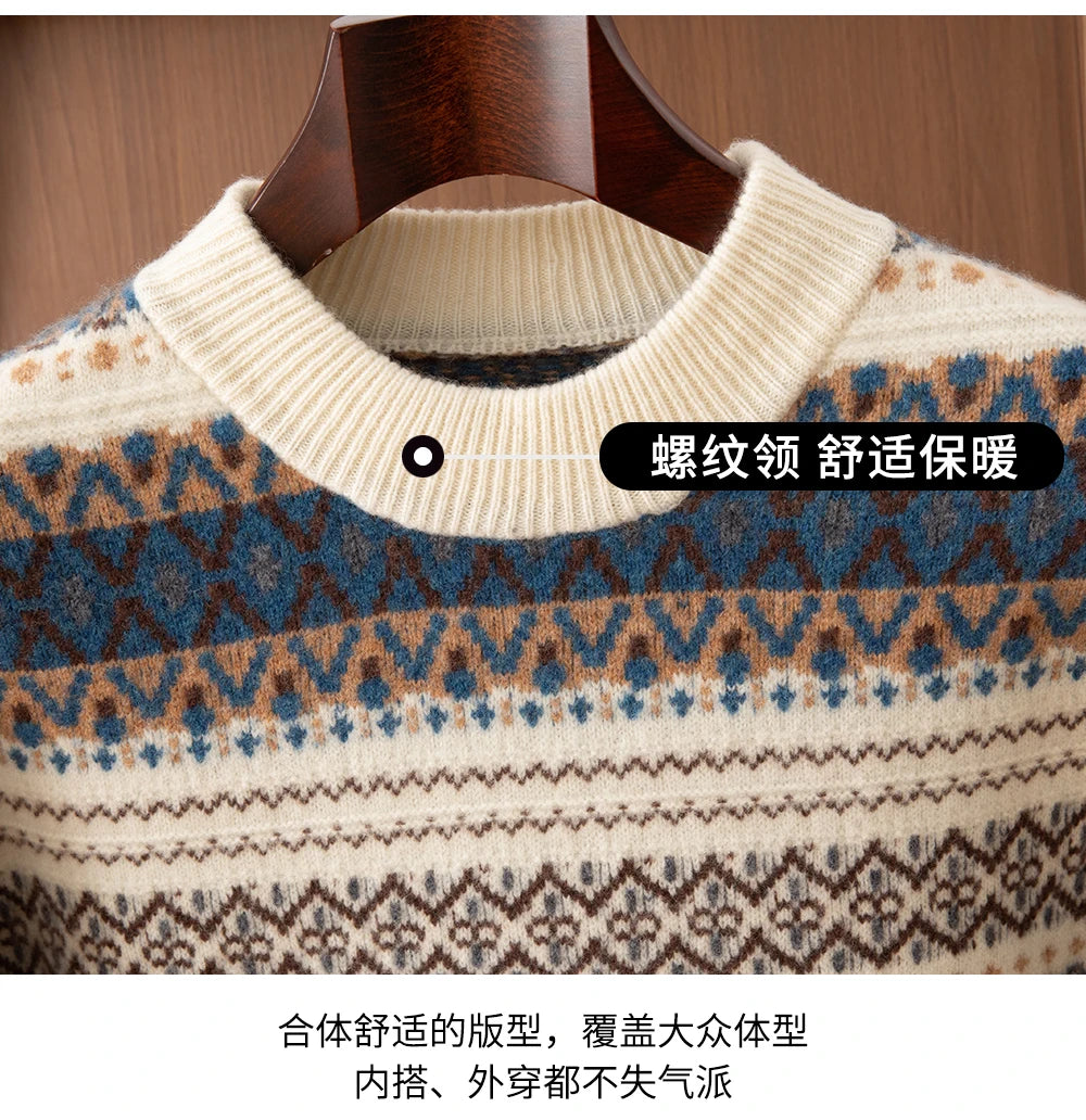 Autumn/Winter New Men's Sweater Jumper 100% Pure Wool Knitt Half High Neck Pullover Business Casual Jacquard Thickened Menswear