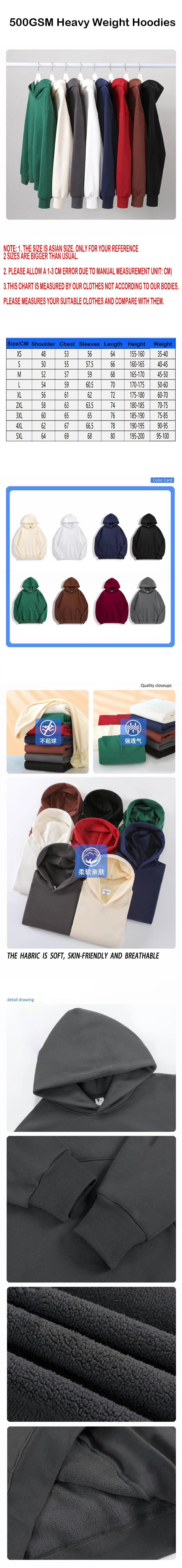 500GSM Tracksuit DIY Custom Your Brand LOGO Heavy Weight New Autumn Winter Casual Thick Cotton Men's Top Solid Color Hoodies