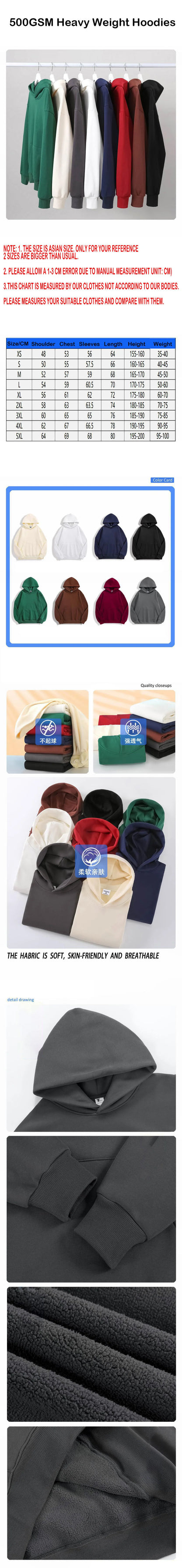 500GSM Tracksuit DIY Custom Your Brand LOGO Heavy Weight New Autumn Winter Casual Thick Cotton Men's Top Solid Color Hoodies