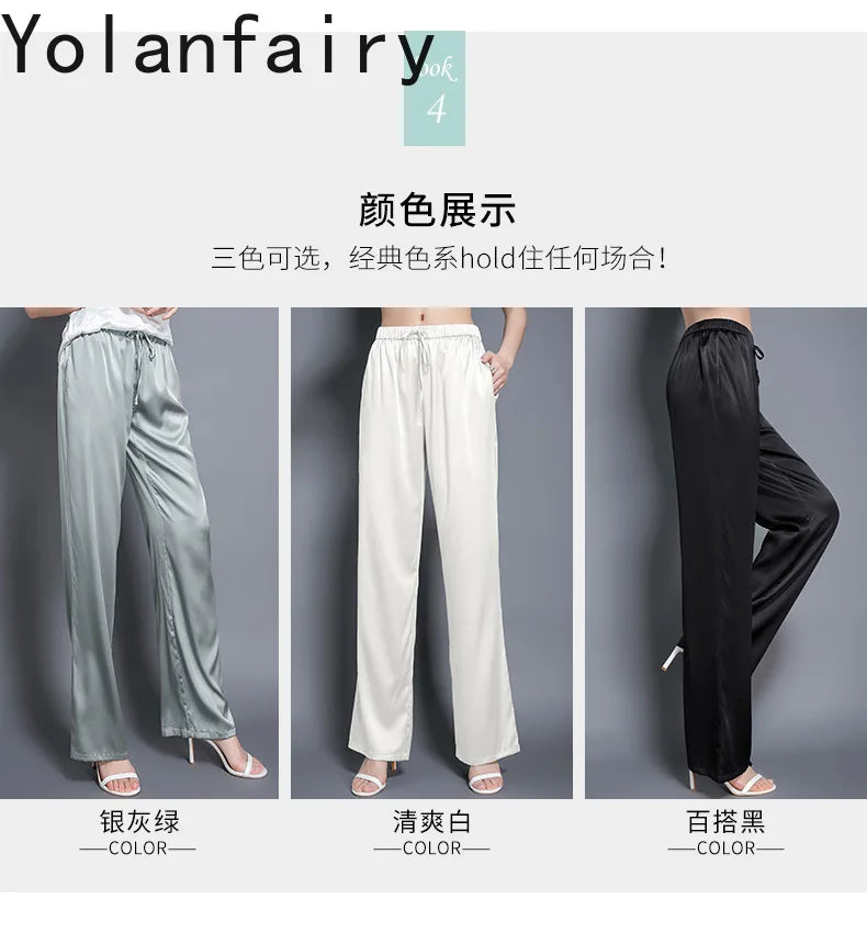YOLANFAIRY Casual Wide Leg Pants Summer 95% Real Mulberry Silk Women's Pants Korean Loose Trousers Woman Silk Pants Full Length