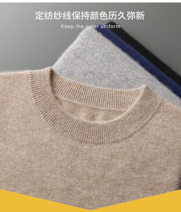 Autumn and Winter 100% Pure Cashmere 2-Piece set Men Loose and Warm Round Neck Pullover Sweater Knitted Casual Pencil Pants Suit