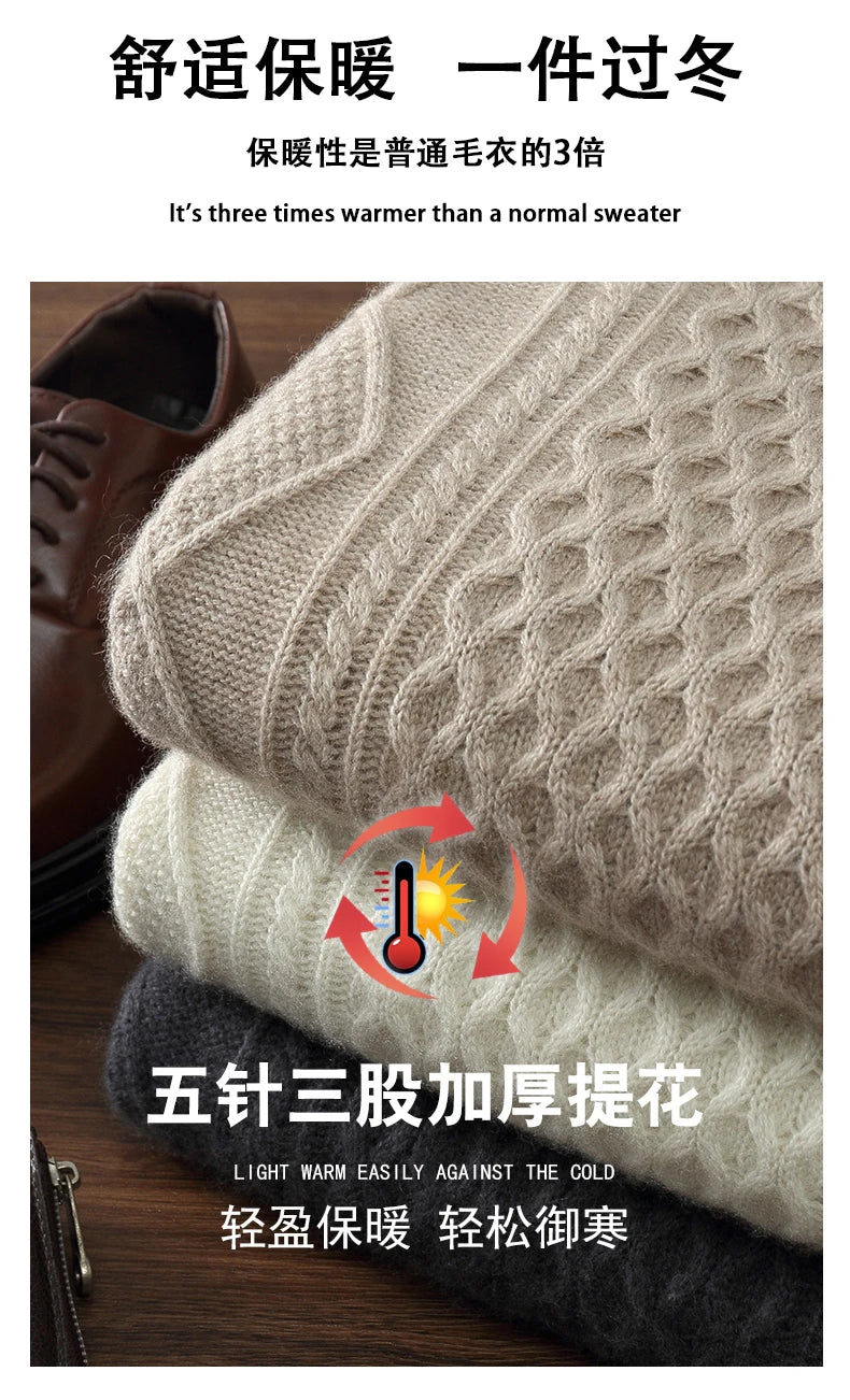 Men's 100% Cashmere Sweater Round Neck Autumn Winter Warm Clothing Jacquard Checkered Pullover Sweater Knitted Bottom Shirt Tops