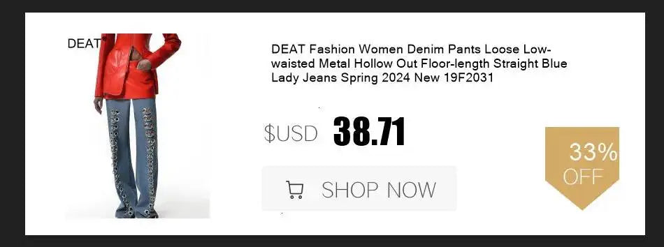 DEAT Fashion Pleated High Waisted Wide Leg Pants Women's Front Seam Straight Leg Beige Loose Trousers Summer New 7A4548