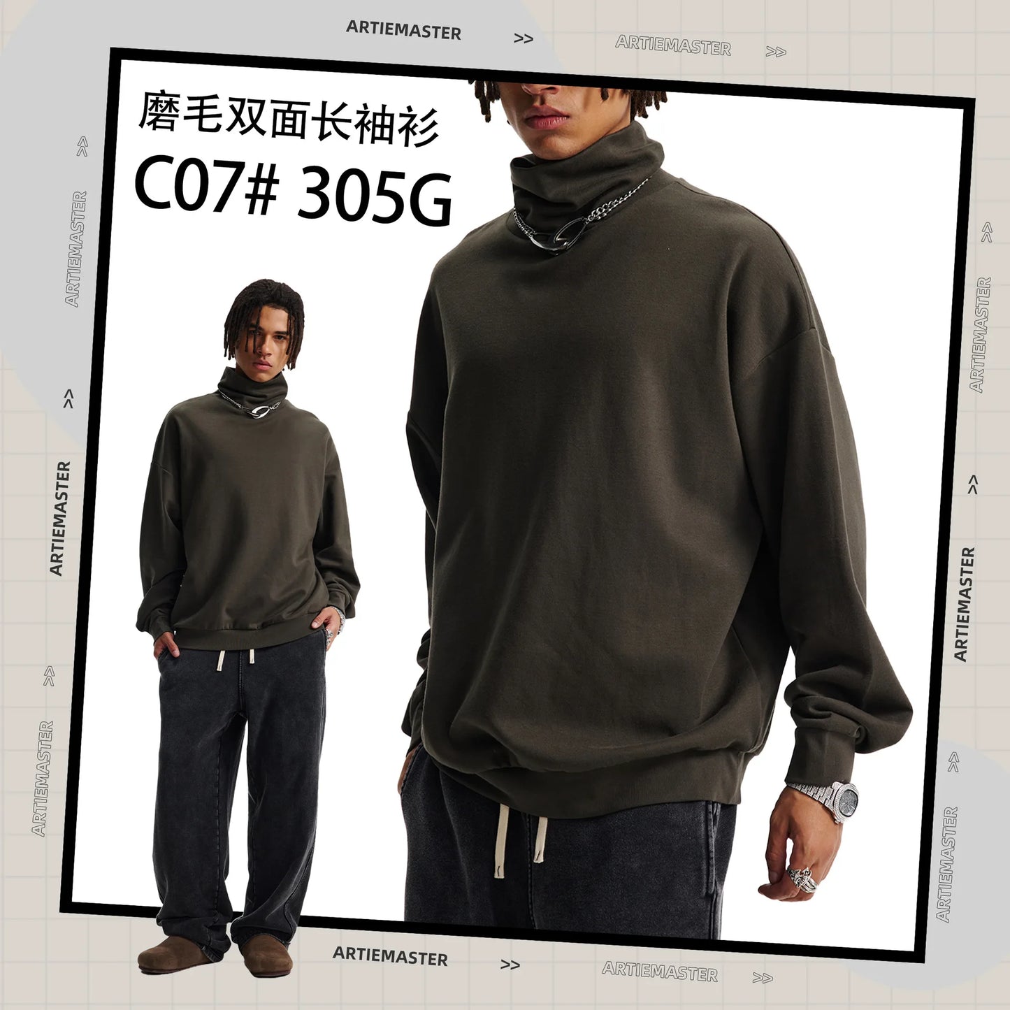 Custom LOGO Men's 305G Spring  Autumn New Cotton Polyester Turtleneck Casual Warm  High Elastic Couple Long Sleeve T-Shirt