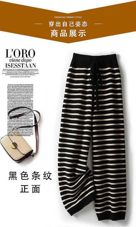Women's Spring and Autumn 100% Merino Wool 90 Count Knitted Striped Wide Leg Pants