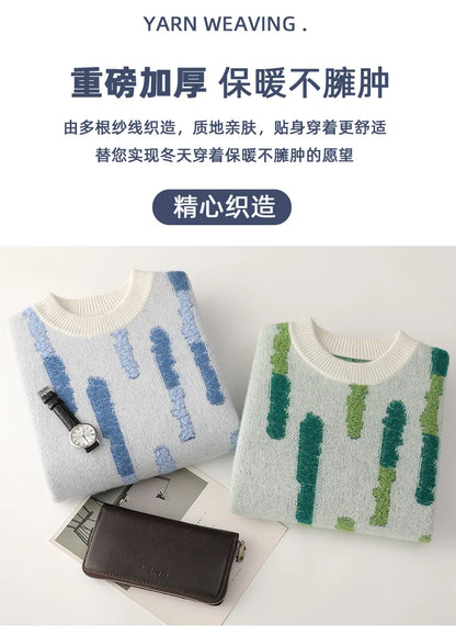 New 100% Pure Wool Men's O-neck Pullover 2025 Autumn/Winter Color Matching Top Casual Thick Fashion Large Size Jumper Sweater