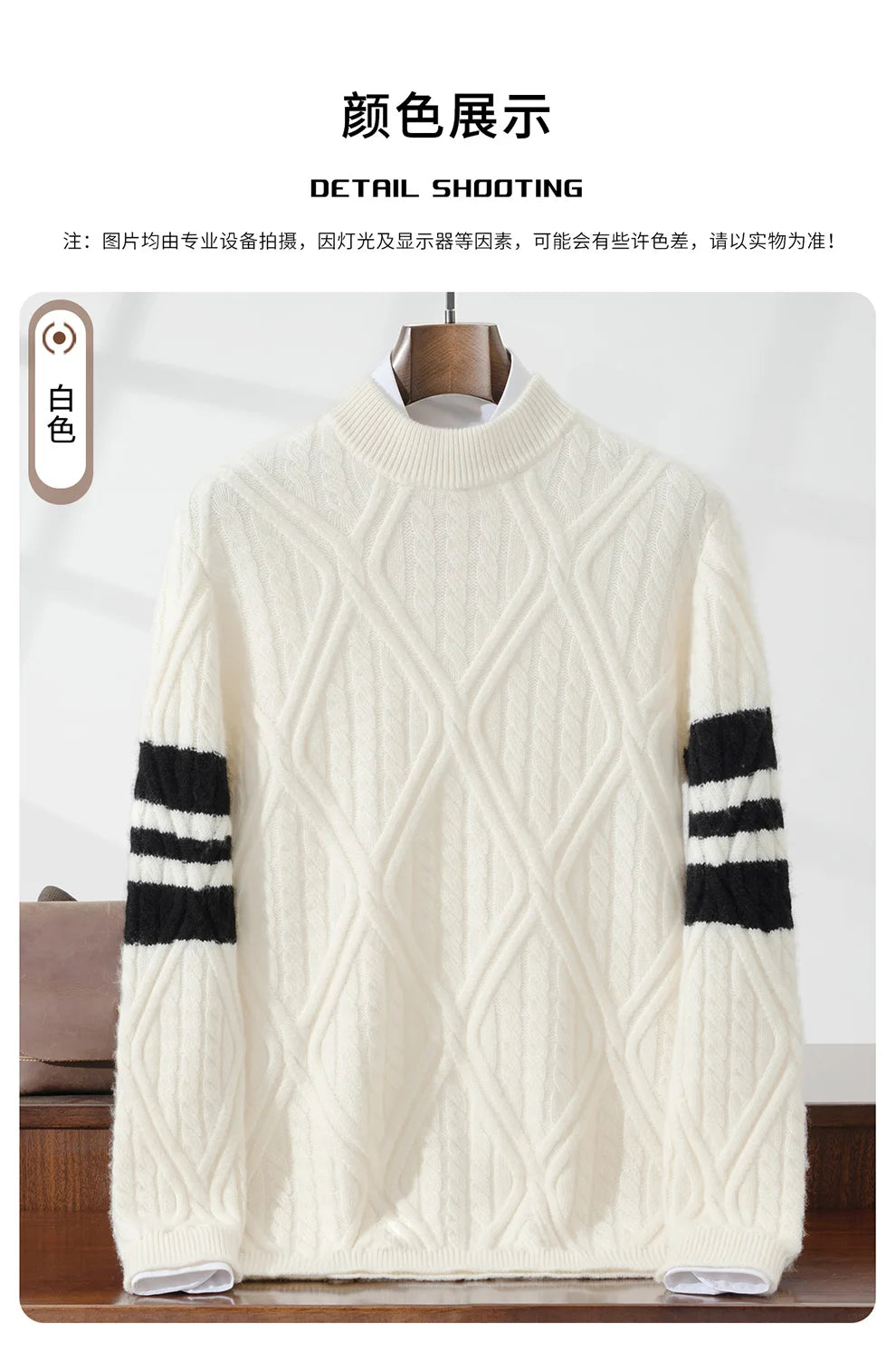 Choice Men Mock Neck Pullover Cashmere Sweater Autumn Winter 100%Pure Cashmere Knitwear Smart Casual Sweater Korean Fashion Tops