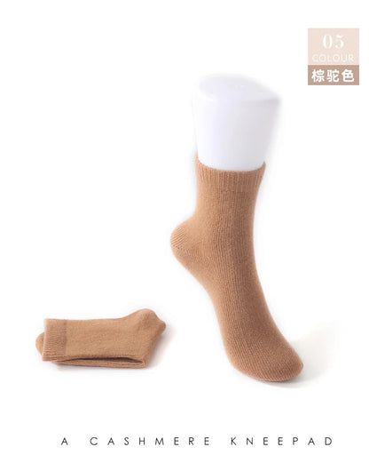 DjzDsm Men's Pure Cashmere Knitted Socks, Casual Medium Tube Socks, Antibacterial and Deodorizing Men's Socks, Warm and Elastic