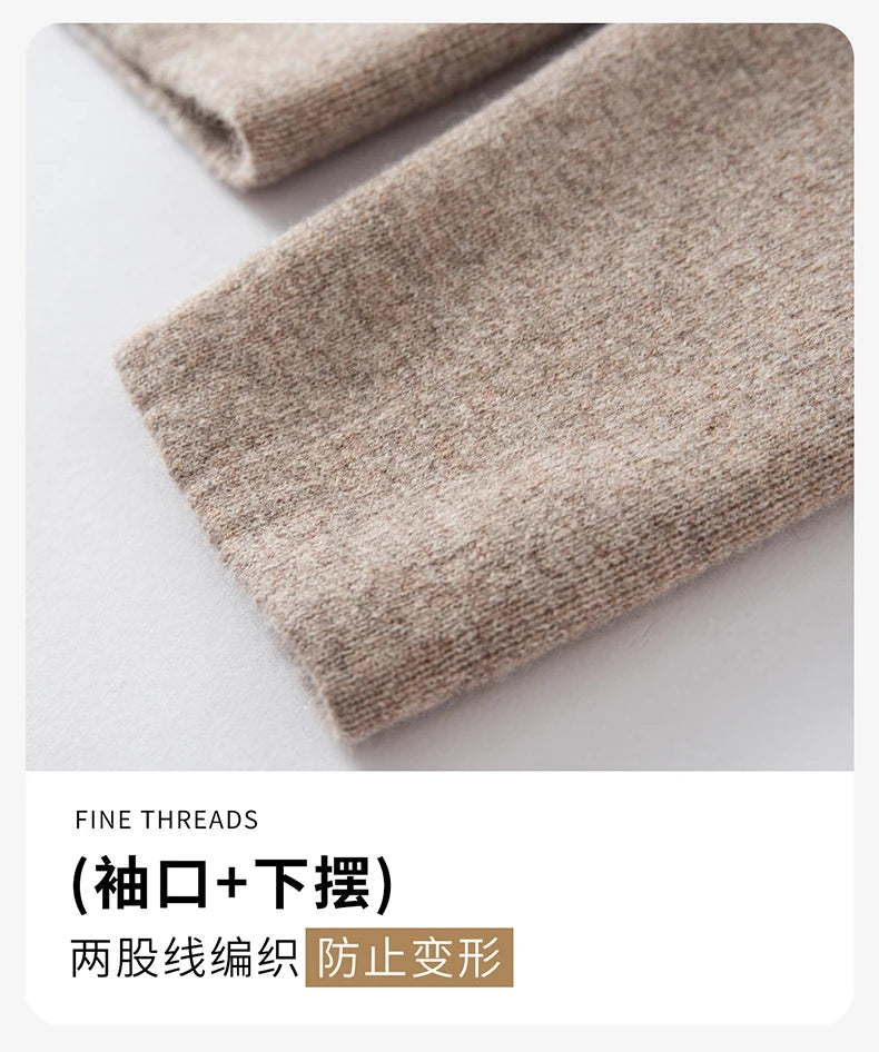 100%Pure Wool Chinese style buckle Cardigan Men Sweater Casual Comfort Knitted Long Sleeve Men's Wool Sweater Spring Autumn Coat