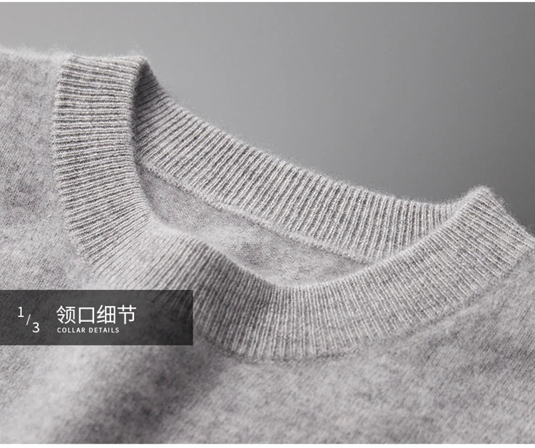 Autumn and Winter 100% Pure Cashmere 2-Piece set Men Loose and Warm Round Neck Pullover Sweater Knitted Casual Pencil Pants Suit
