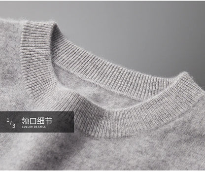 Autumn and Winter 100% Pure Cashmere 2-Piece set Men Loose and Warm Round Neck Pullover Sweater Knitted Casual Pencil Pants Suit