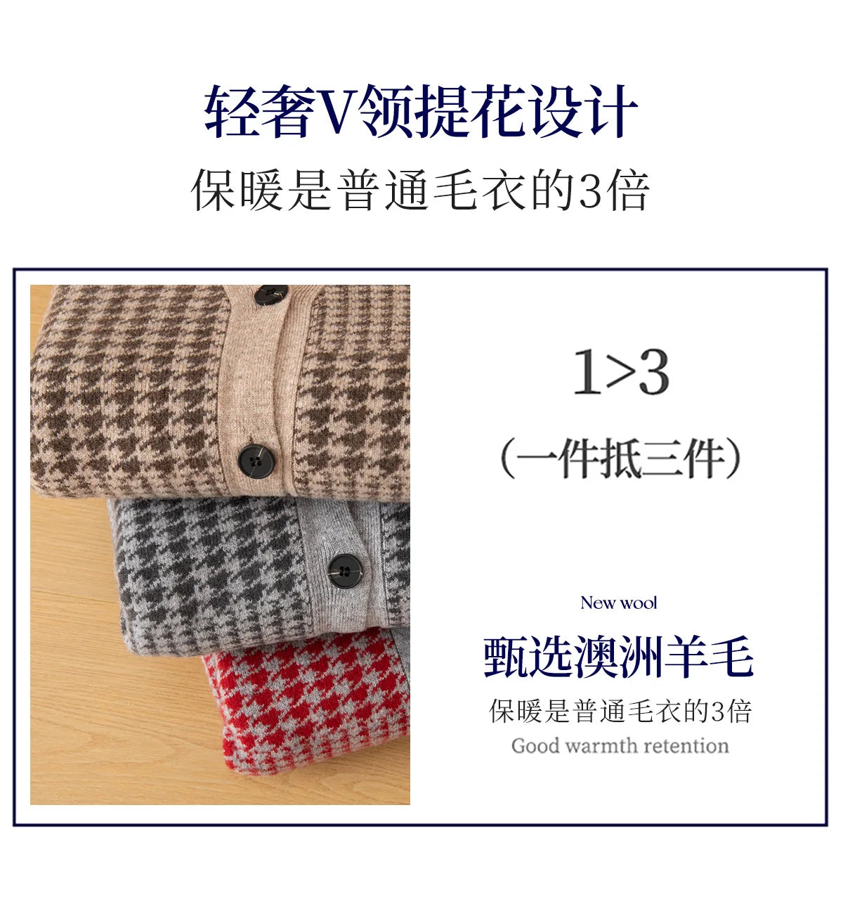 Men's V-Neck Cardigan Business Casual Jacquard Thickened Jacket 100% Merino Wool Knit Coat Autumn Winter Warmth Men's Clothing