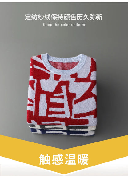 New Men's Sweater 100% Cashmere Autumn Winter Fashion Knitted Jacquard Pullover Color blocked O-Neck Thickened Men's Wear Top