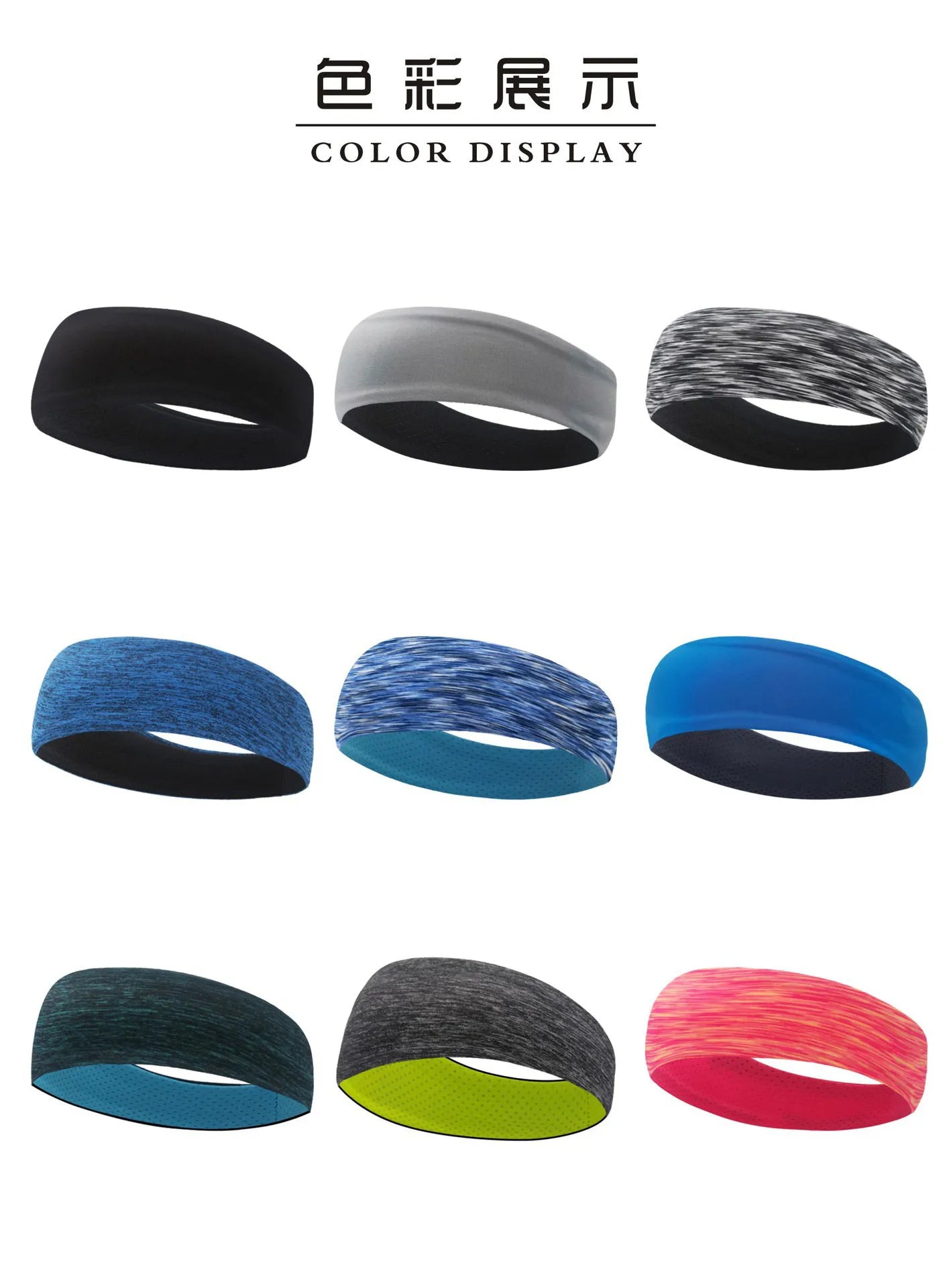 Custom Logo Sports Headband Double Breathable Anti-Perspirant Headband Yoga Running Fitness Elastic Perspirant Hood Kerchief