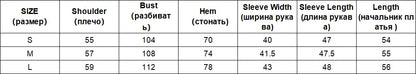 CHIC VEN New Women Sweaters Loose Casual O Neck Cartoon Cat Female Knitted Jumpers Pullovers for Girl Autumn Winter 2025