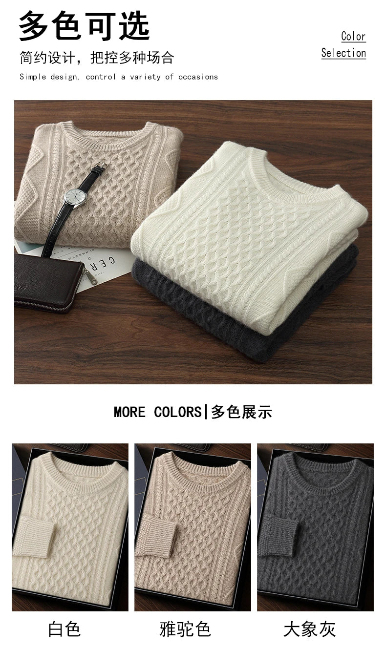 Men's 100% Cashmere Sweater Round Neck Autumn Winter Warm Clothing Jacquard Checkered Pullover Sweater Knitted Bottom Shirt Tops