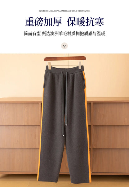 Autumn Winter Thick 100% Merino Wool Contrasting Splicing Casual Sports Pants Men Versatile Knitted Sweatpants Straight Leg Pant