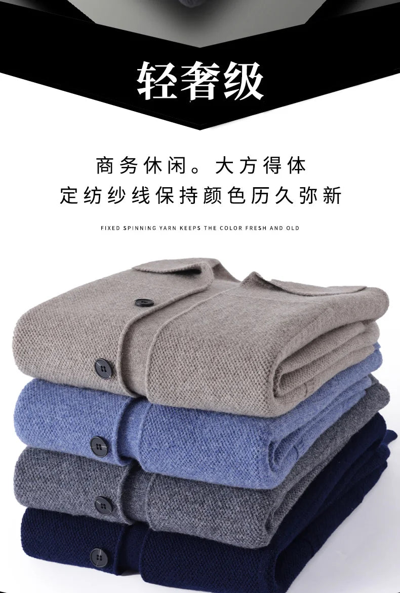100% Merino Wool Men's Lapel Collar Knit Cardigan Autumn Winter Thicken Solid Color POLO Neck Suit Shirt Cashmere Jacket Sweater