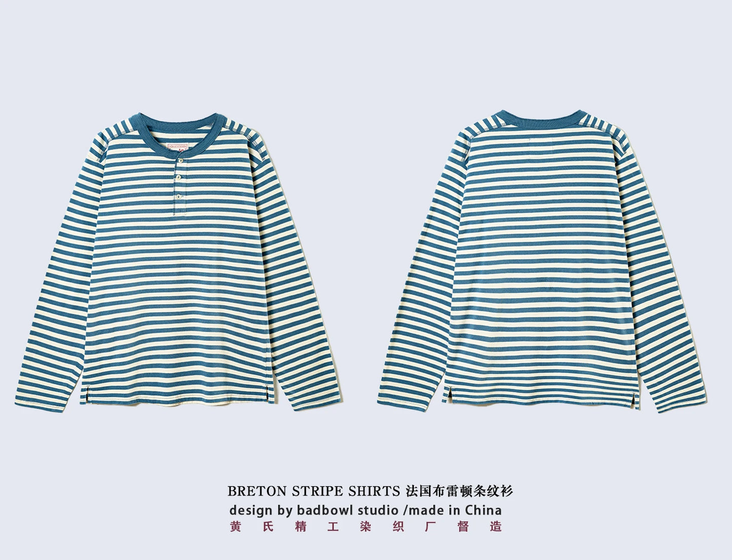 American retro striped long sleeved T-shirt for men, heavy-duty cotton washed T-shirt, oversized casual Henry collar base shirt