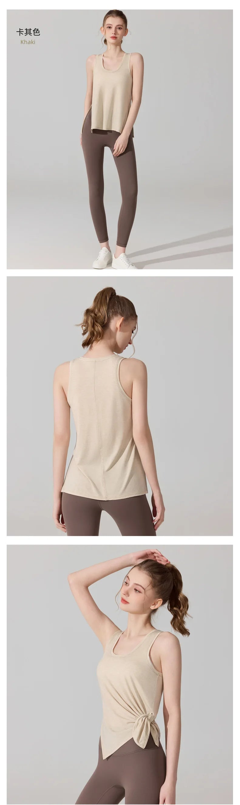 Custom LOGO Women's Sports Fitness Vest Quick-Drying Breathable Sleeveless Top Running Pilates Yoga Suit