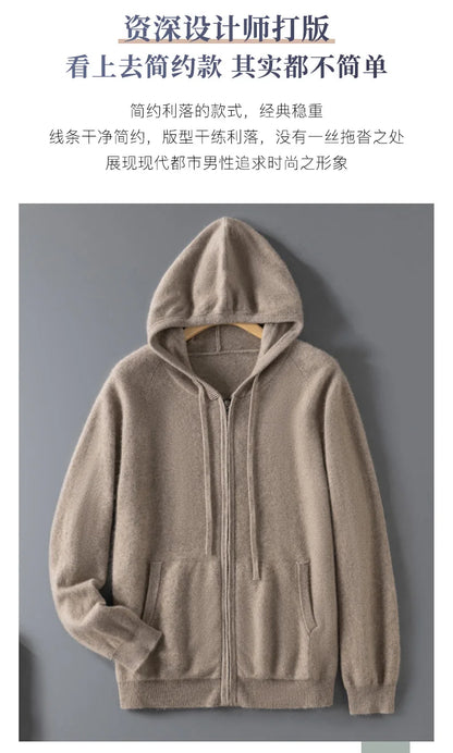 DjzDsm Autumn and Winter100% Merino Wool Men's Knitted Top Zipper Hoodie Zipper Cardigan Knitted Coat Sweater Hoodie
