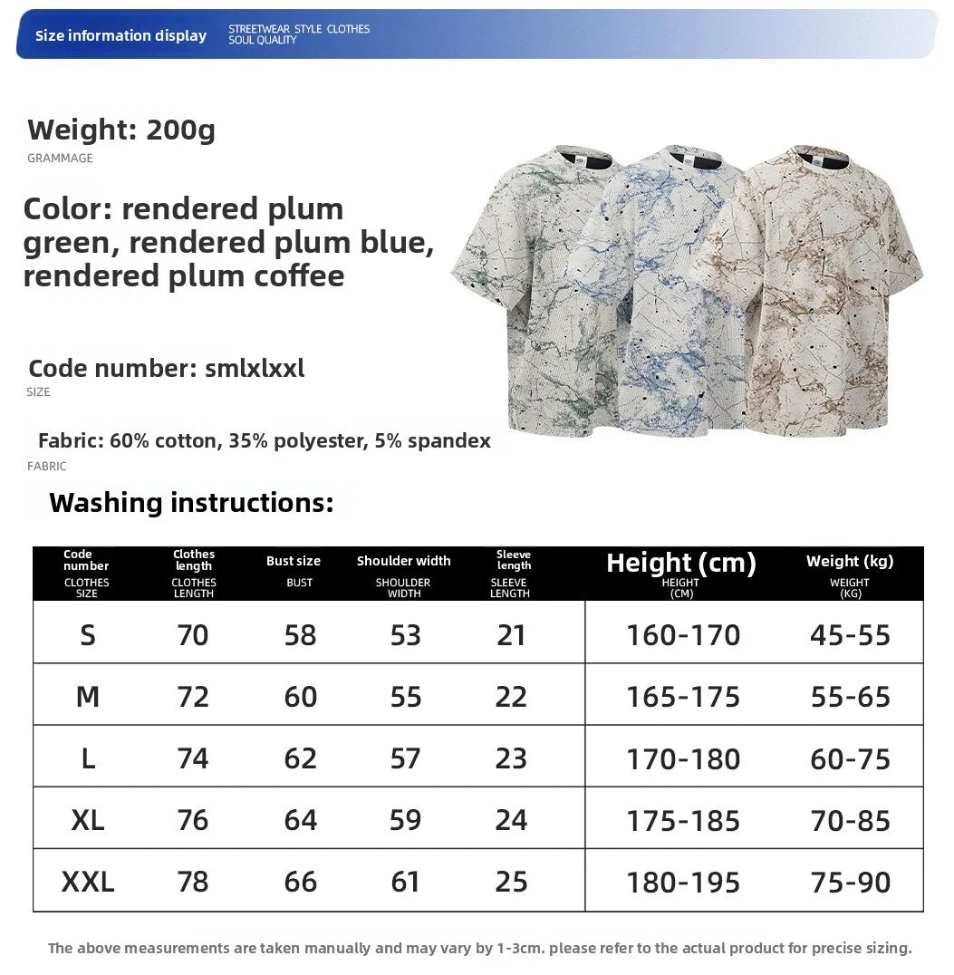 Custom LOGO Men's Women's 200G Rendering Hanmei Blended Burnt Flower Cotton Polyester Short Sleeve T-Shirt Casual Couple Top