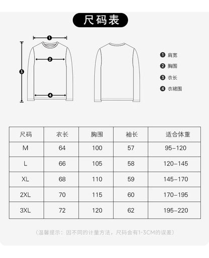 Men Leisure 100% Merino Wool Sweater Polo Collar Knit Pullover Autumn Winter Cashmere Clothing Casual Business Color Stripe Top